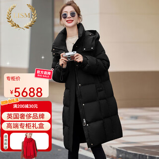 Lism shopping mall same style high-end down jacket super good-looking women's down jacket women's fashion mid-length knee-length white goose black m