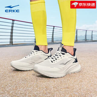 Hongxing erke mingou 3 running shoes men's winter new running shoes men's soft sole shock-absorbing sports shoes wear-resistant lightweight shoes men's shoes microcrystalline white/cosmic blue 40