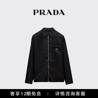 Prada/prada gift men's loose fit regenerated nylon shirt jacket black l
