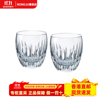 Baccarat christmas gift massena series flat bottom pair of cups no. 2 cup