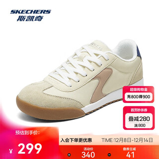 Skechers women's shoes sports shoes moral training shoes 25 autumn and winter anti-slip wear-resistant comfortable breathable casual shoes 177506