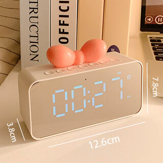 Shijanu 2025 new multifunctional desktop clock alarm clock mirror electronic clock bluetooth speaker student special wake-up artifact white - multifunctional charging alarm clock