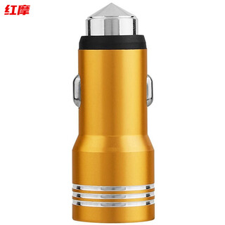 Workhorse on-board charger fast charge one-to-two usb flash charge car charger multi-function cigarette lighter smart conversion plug 2.4a traditional fast charge gold