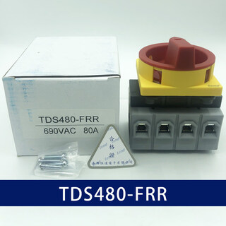 Tiande tend switch/25/33/40/66/80/433/440/466/480-frr tds480-frr