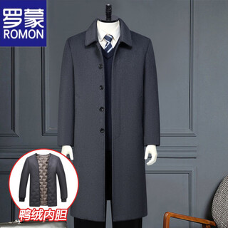 Romon wool coat men's long knee-length winter thickened middle-aged and elderly dad's wool woolen windbreaker jacket men's r2398 gray xl 180