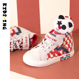 Kids.ing sold out, no replenishment, children's high-top sneakers, autumn new classic boys' sports shoes, middle and large children's casual shoes, red and white plaid 25, suitable for feet length 14.2-14.9cm