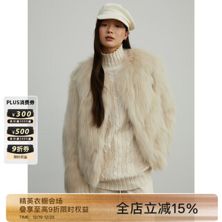Fu zhien elite wardrobe reed flower finnish imported fox fur elegant, light and youthful round-neck fur coat beige s