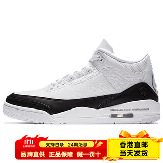 Jordanfragment design x jordan air jordan 3 sp hiroshi fujiwara mid-top retro basket 40