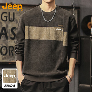 Sudadera jeep para hombre con costuras de alta gama, camisa con fondo de color contrastante, camiseta de manga larga, camiseta holgada de moda para hombre, marrón xl