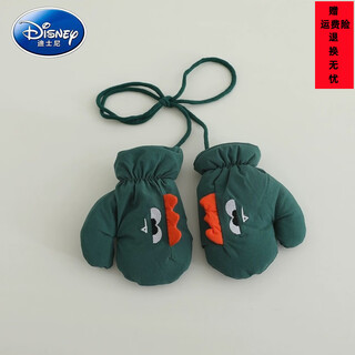 Disney (disney) children's gloves scarf autumn and winter cute warm windproof scarf for boys and girls can hang neck korean versatile mittens green gloves reference 1-4 years old