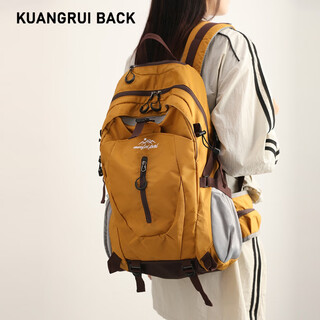 Kuang rui large capacity outdoor hiking and mountaineering bag women's 2025 new trendy men's portable lightweight short-distance travel backpack yellow