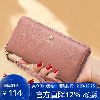 Crocodile shirt christmas gift first layer cowhide fashionable linden handbag women's long wallet wrist bag red