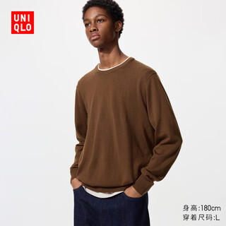 Uniqlo men's and women's worsted merino wool crew neck sweater/sweater sweater 478535 36 brown xs