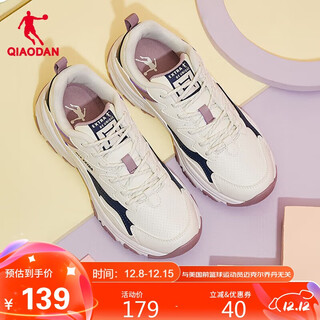 Jordan women's shoes trendy casual shoes 2025 winter leather waterproof dad shoes student running shoes sports shoes for women