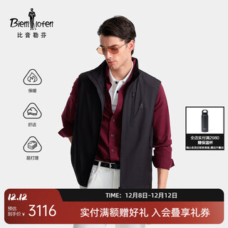 比音勒芬【POLARTEC阿尔法棉】2025秋冬新款男士保暖舒适立领马甲外套 07黑色 L （105）