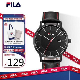 Fila watch for men, leather strap for boyfriend, new year gift, quartz student watch, flm38-793-003
