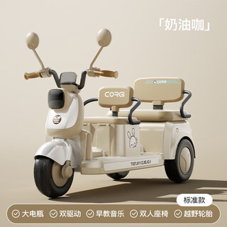 Shantou lincun children's electric motorcycle tricycle can seat adults, men and women, baby car and children's charging double remote control toy car sakura pink high version - with remote control 6v7a large battery + two-wheel drive + dual drive