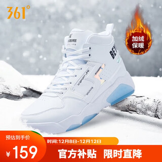361 men's sports shoes winter plus velvet northeast warm high-top cotton shoes heightening board shoes for men 672046603b-4