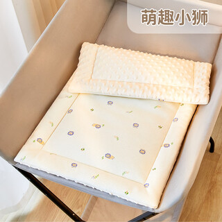 Others baby changing table mat nursing table cotton pad autumn and winter baby special stroller soft cushion baby mattress mattress customization pure cotton beans diaper table mat cute little lion (single cotton pad) one piece customization/consult customer service