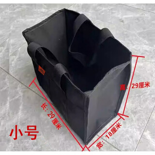 Fantasy canvas portable tool bag electrician auto repair storage bag repair tool bag parts bag black (extra thick canvas) small size (29x29x18)