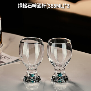 Fantasy creative crystal glass turquoise beer mug large capacity household high-end light luxury bar wheat craft beer mug turquoise potbelly beer mug (2 pieces)