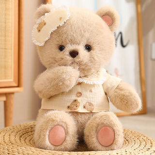 Yimei doll little bear doll doll teddy bear doll plush toy for girlfriend girl new year gift birthday gift