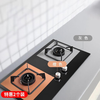 Sungsa japanese gas stove oil-proof mat kitchen stove protective mat dust-proof and anti-fouling mat high temperature resistance easy to clean stove mat 2 pack (orange + gray)