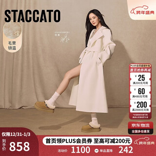 Scatto yang mi's same style 2025 winter snow snow boots woolen warm short boots for women eiy08dd5 earth brown 36