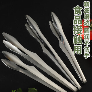 Huaying stainless steel multi-purpose food tongs, household cooking tongs, steak tongs, baking bread tongs, anti-scalding thickened food tongs, thickened and bright, jisi cooking tongs, 1 large size + 1 small size