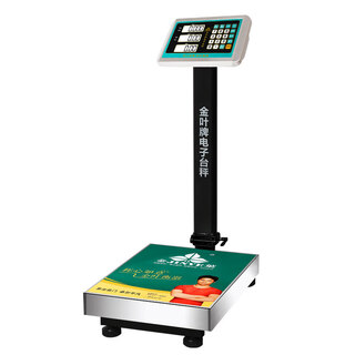 Golden leaf electronic scale stainless steel platform scale waterproof commercial accurate 150kg waterproof large price charging model dual display black characters/weighing 300kg/100g 40*50cm