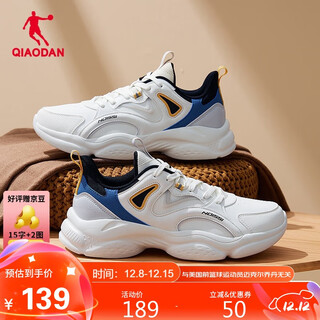 Jordan sneakers men's leather retro dad shoes lightweight trendy running shoes casual shoes