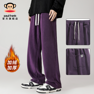 Big mouth monkey (paul frank) austrian velvet straight casual pants for men in autumn and winter new fashion brand loose velvet pants thickened warm sports trousers purple plus velvet cold protection and warmth xl recommended 150-170jin jin equals 0.5 kg