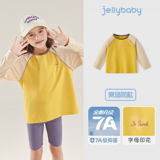 Jellybaby big girls contrast color raglan sleeve top outdoor style long sleeve t-shirt