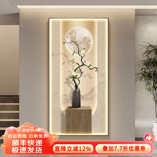 Mopai (mopai) entrance hall decorative painting light luxury and high-end sense with led light painting entrance corridor aisle hanging painting background wall mural flower blooming wealth 80*160cm (led light painting / remote control plug-in type)