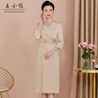 Wang xiaoya champagne color slim elegant dress skirt women 2026 spring new fashion wedding banquet mother's dress apricot m