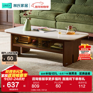 Lin's home skeleton line tv cabinet for living room 2025 new floor-standing storage small apartment coffee table finished cabinet yz1m walnut + white coffee table b