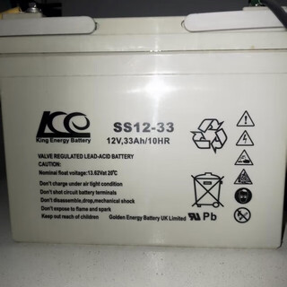 梅亚特蓄电池 KingEergy 12V 33AH 免维护