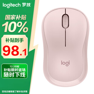 Logitech m240 wireless bluetooth mouse silent and lightweight business office ergonomic design portable tablet suitable for (mac/ipad/notebook) m221 upgraded version m240 pink-bluetooth model