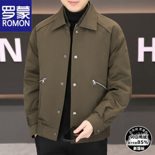 Romon down jacket men's fake two-piece duck down top winter 2025 new thickened warm casual jacket men's 3605 coffee color 2xl