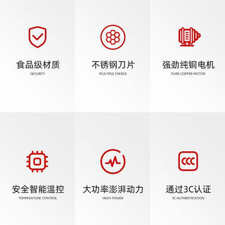 Jiaojing stainless steel meat grinder electric sausage stuffing machine high power household commercial minced meat stuffing multi-function machine basic model-400w