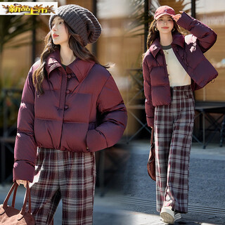 Chujing fashionable solid color short style thickened warm down jacket for women winter trend picture color s