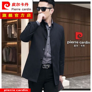 Pierre cardin high-end men's clothing men's windbreaker mid-length stand-up collar business casual jacket dad wear new middle-aged spring and autumn clothing black stand-up collar pure cotton + authenticity guarantee m 170/88a