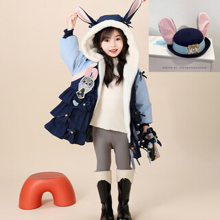 Hanzaki judy rabbit thickened cotton coat 2025 new winter style girl's stylish judy rabbit police officer cotton coat winter coat navy blue cotton coat + big hat + rabbit pendant + fur ball quilted and velvet thickened version 130 cm the size is too large