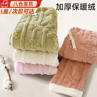 Qingbilin maternity pajamas autumn and winter thickened velvet warm pants belly support adjustable flannel home pants maternity pants maternity warm pants dark pink flower xl recommended 130-165 jin jin equals 0.5 kg