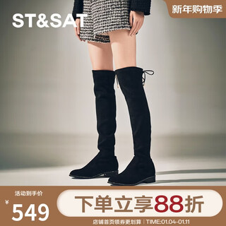 Saturday (st&sat) women's boots winter slim boots mid-heel over-the-knee boots fashionable round toe lace up sock boots black 38