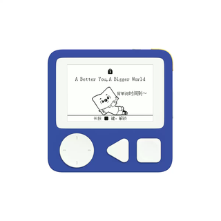 Shantou lincun vocabulary machine pro vocabulary t2 ink screen english electronic vocabulary machine memorize word machine primary, junior high school, college english vocabulary english learning machine portable memorize word vocabulary pro blue free lanyard + protective cover