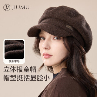 Jiumu sombrero octagonal de lana pura otoño e invierno boina cálida sombrero de pintor sombrero de calabaza japonés sombrero de vendedor de periódicos sombrero de pico mujer my184 café talla única