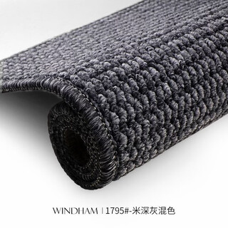 Fantasy imitation sisal carpet living room new high-end coffee table blanket retro style jute bedroom floor mat anti-cat scratch mat black and gray mixed color 300x300 cm