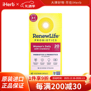 Renew life probiotics