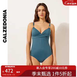 Calzedonia kaze italian socks 25 spring and summer seaside vacation pleated gold accessories one-piece swimsuit 0is1846 0is1846 petrol blue (one piece)-037e s